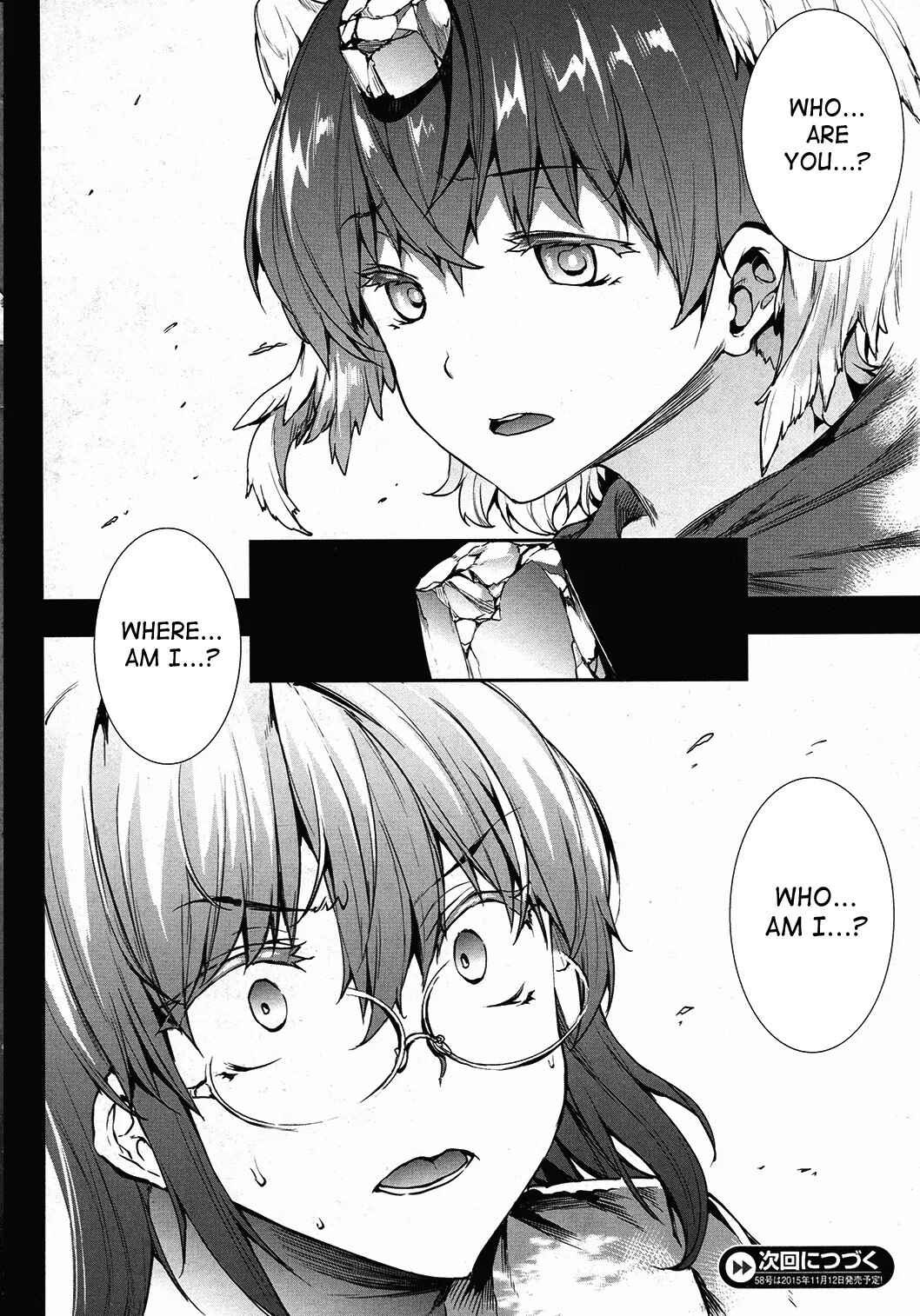 Page 28 Chapter 19 Shinkyoku no Grimoire - Pandra Saga 2nd Story