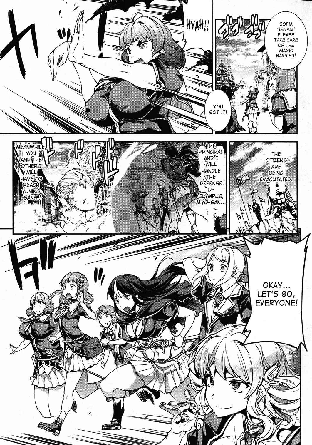 Page 5 Chapter 19 Shinkyoku no Grimoire - Pandra Saga 2nd Story