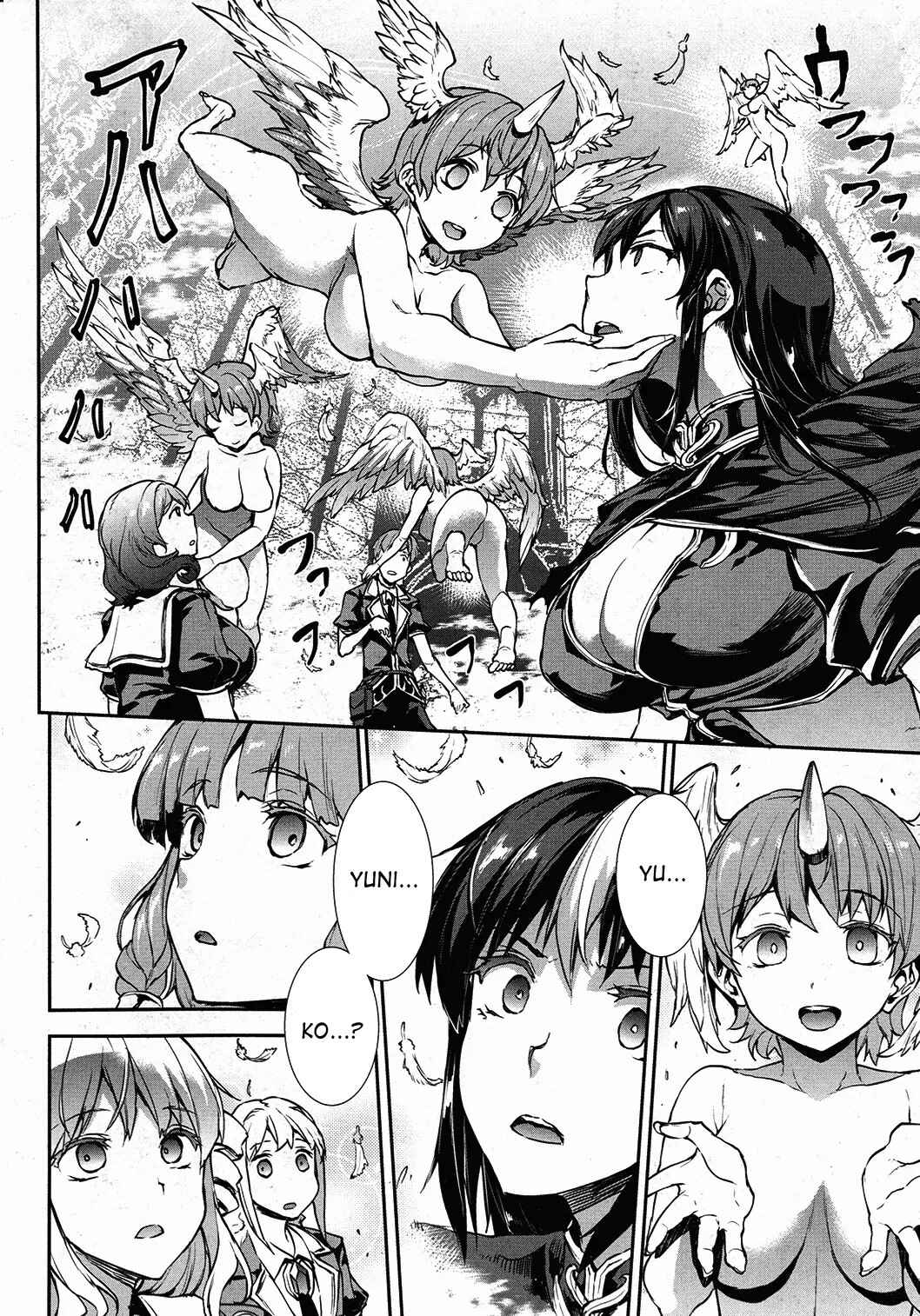 Page 8 Chapter 19 Shinkyoku no Grimoire - Pandra Saga 2nd Story