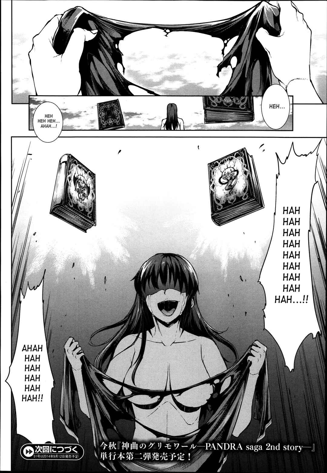 Page 28 Chapter 12 Shinkyoku no Grimoire - Pandra Saga 2nd Story