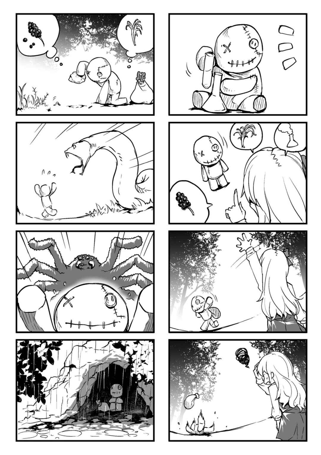 Page 40 Chapter 12 Shinkyoku no Grimoire - Pandra Saga 2nd Story