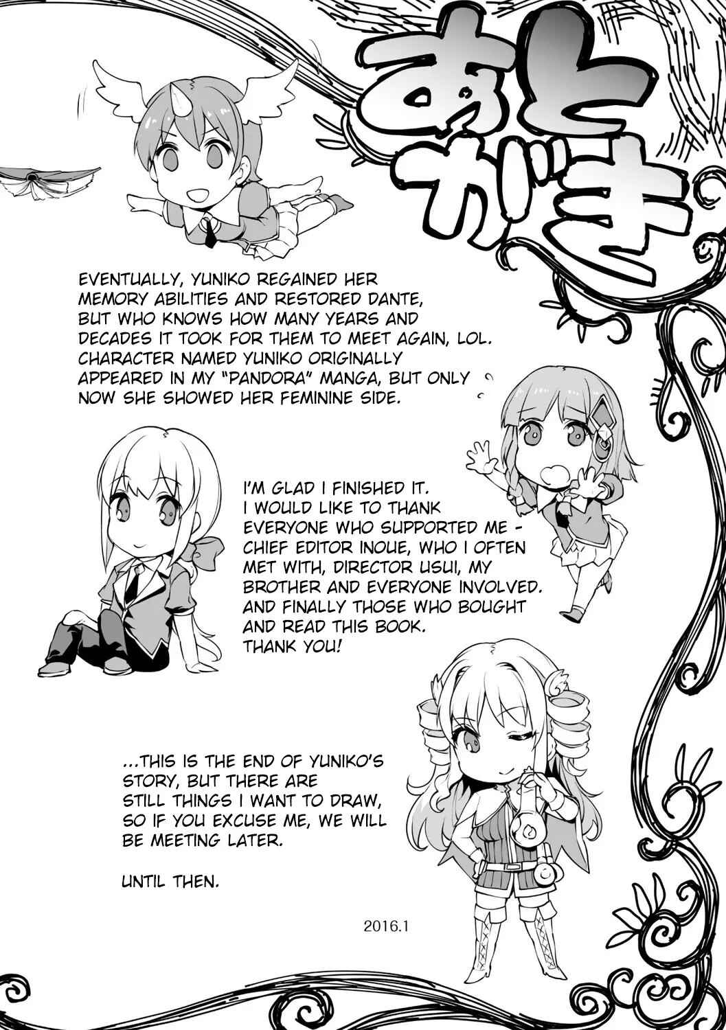 Page 30 Chapter 21 Shinkyoku no Grimoire - Pandra Saga 2nd Story