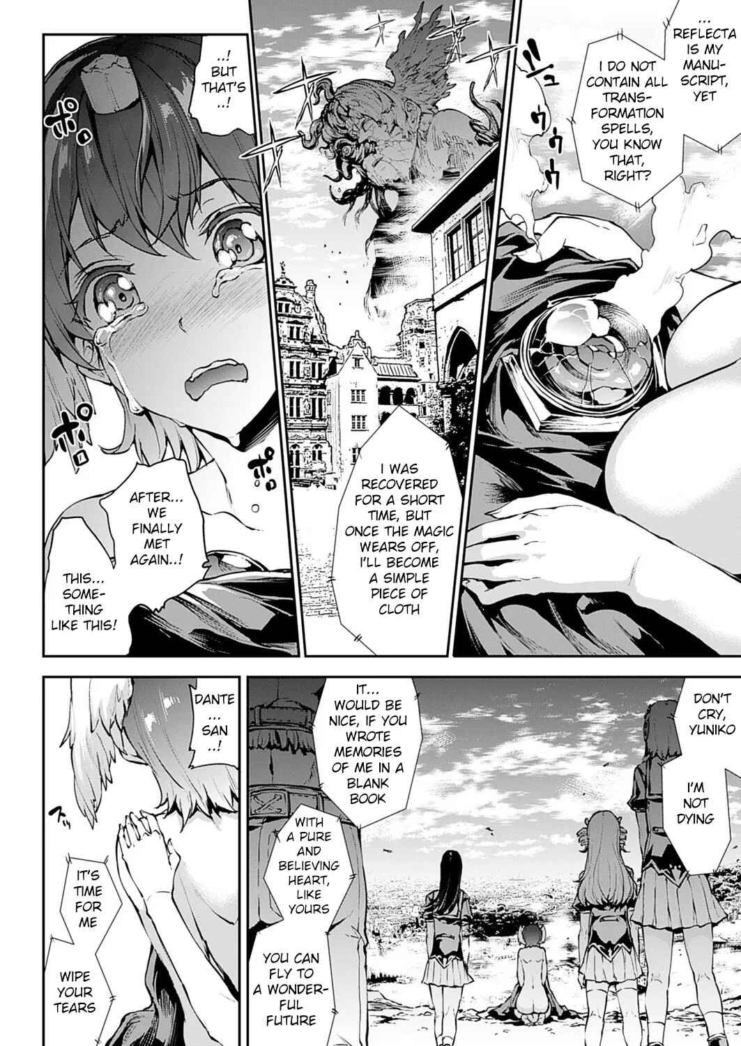 Page 4 Chapter 21 Shinkyoku no Grimoire - Pandra Saga 2nd Story