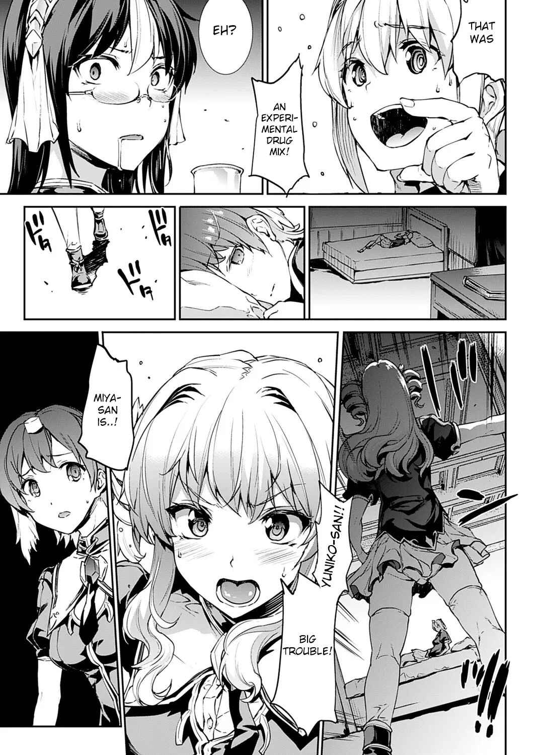 Page 7 Chapter 21 Shinkyoku no Grimoire - Pandra Saga 2nd Story