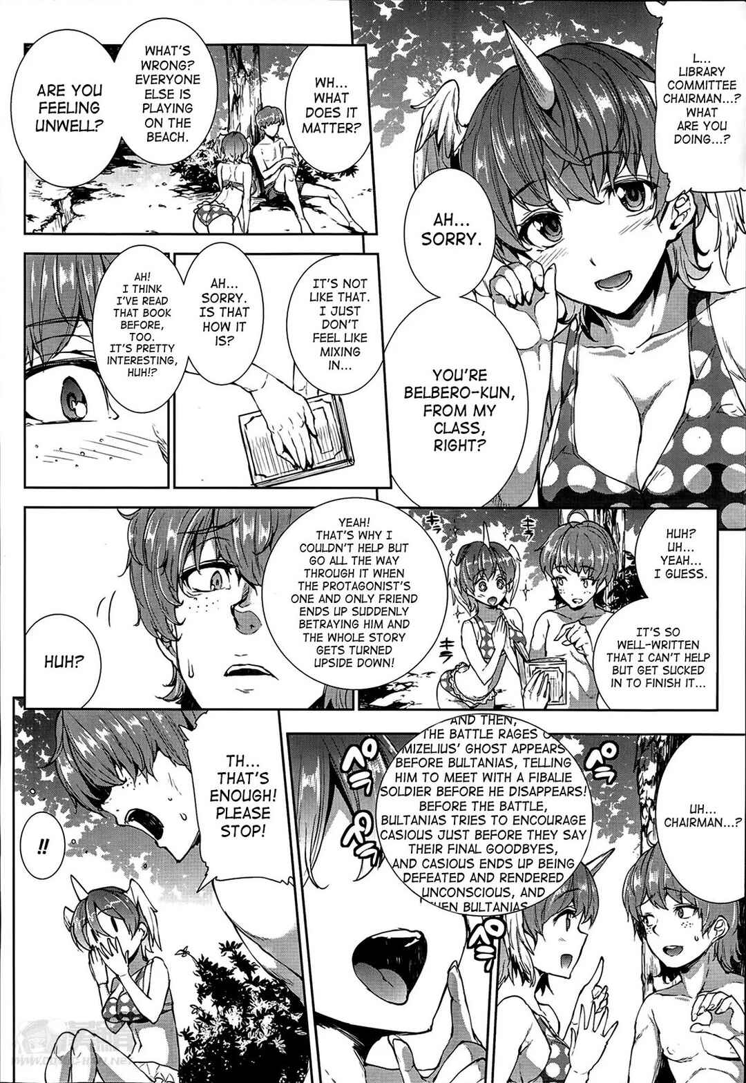 Page 4 Chapter 10 Shinkyoku no Grimoire - Pandra Saga 2nd Story