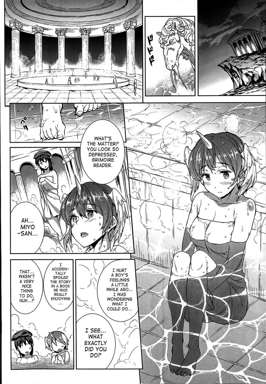 Page 6 Chapter 10 Shinkyoku no Grimoire - Pandra Saga 2nd Story