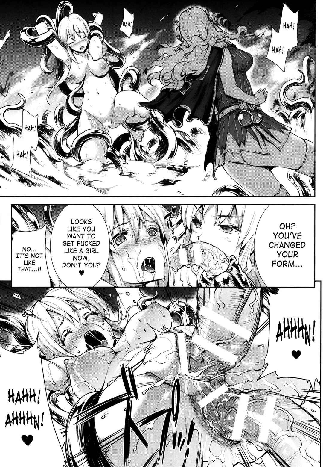 Page 15 Chapter 8 Shinkyoku no Grimoire - Pandra Saga 2nd Story