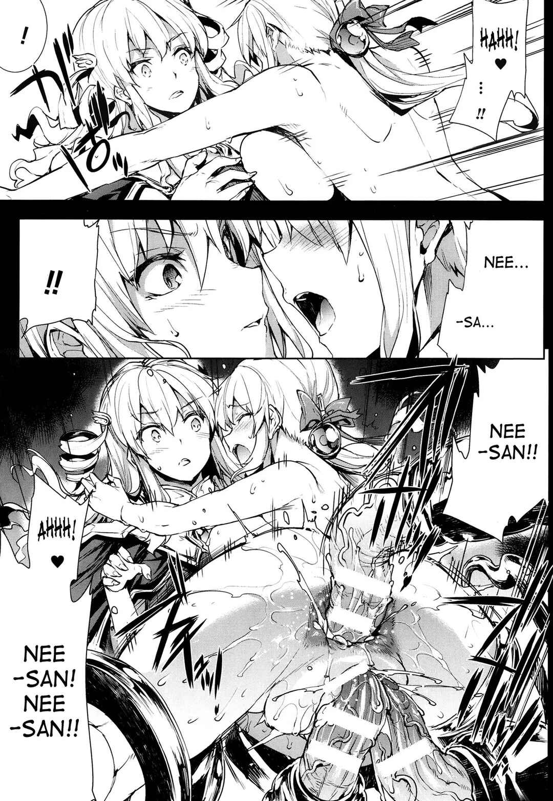 Page 21 Chapter 8 Shinkyoku no Grimoire - Pandra Saga 2nd Story
