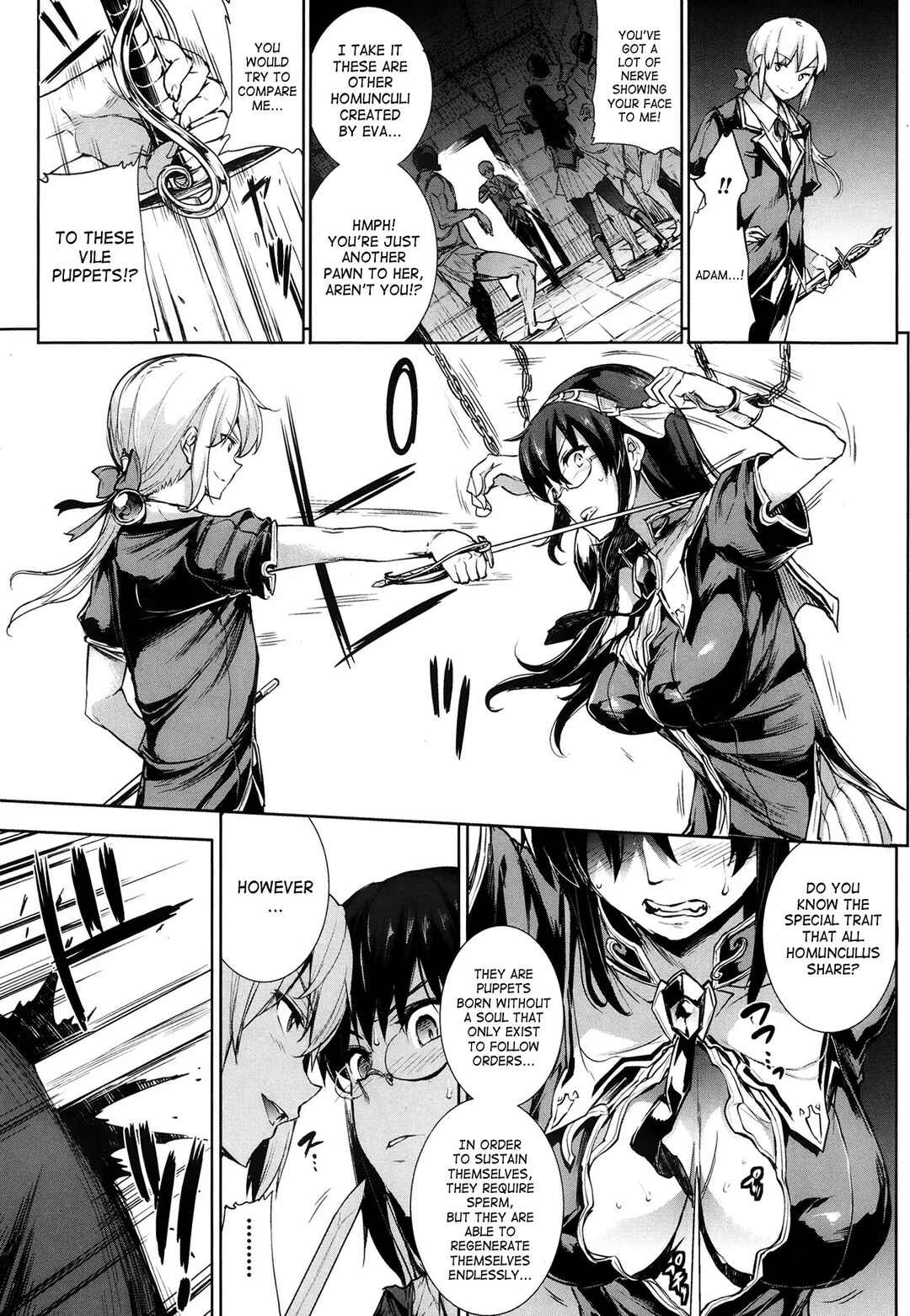 Page 3 Chapter 8 Shinkyoku no Grimoire - Pandra Saga 2nd Story
