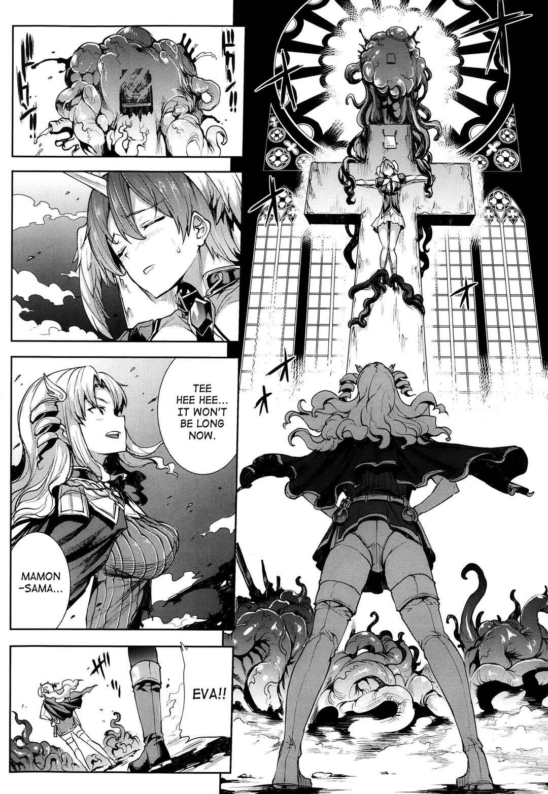 Page 8 Chapter 8 Shinkyoku no Grimoire - Pandra Saga 2nd Story