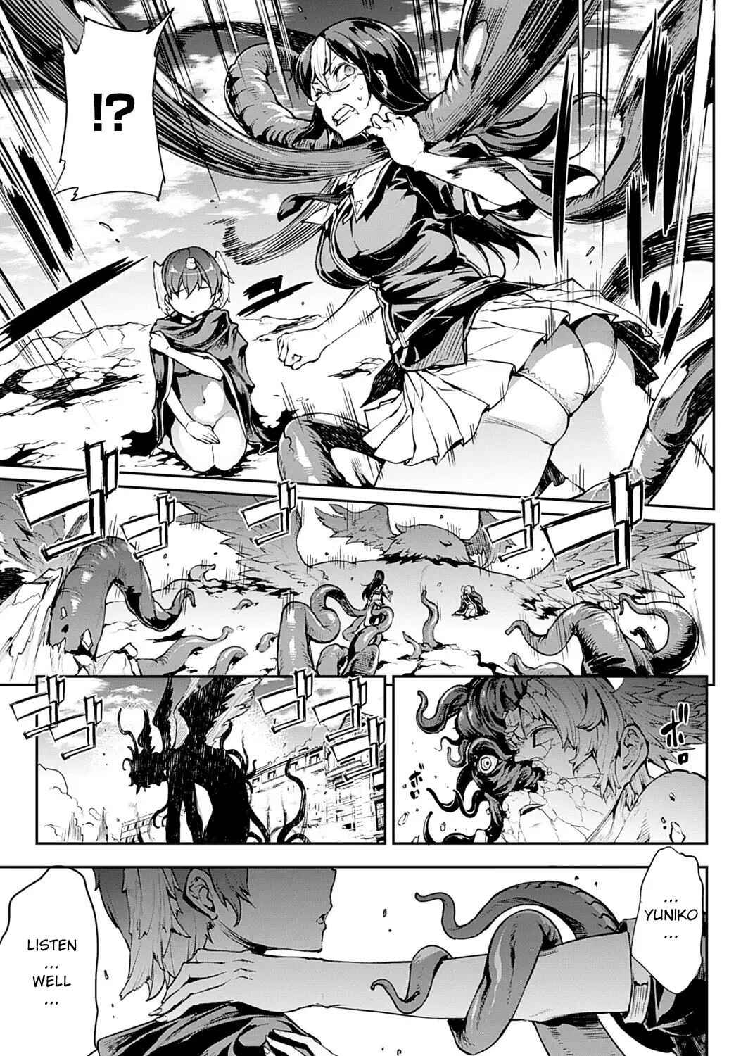 Page 1 Chapter 20 Shinkyoku no Grimoire - Pandra Saga 2nd Story