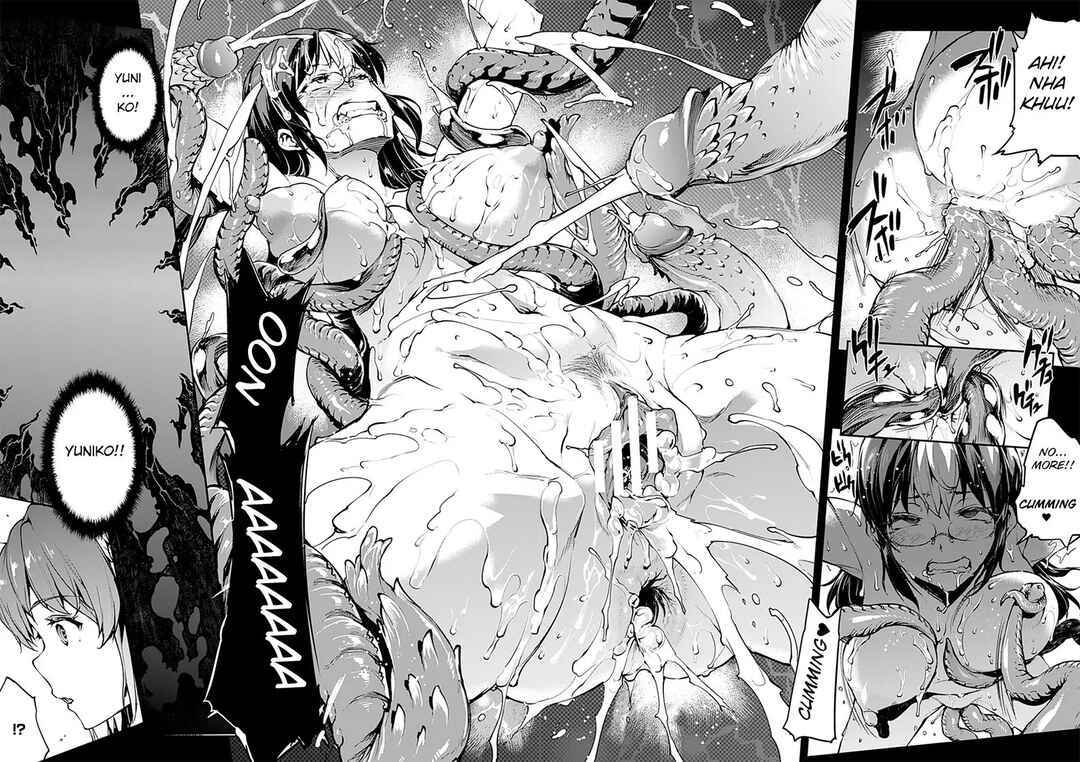 Page 14 Chapter 20 Shinkyoku no Grimoire - Pandra Saga 2nd Story