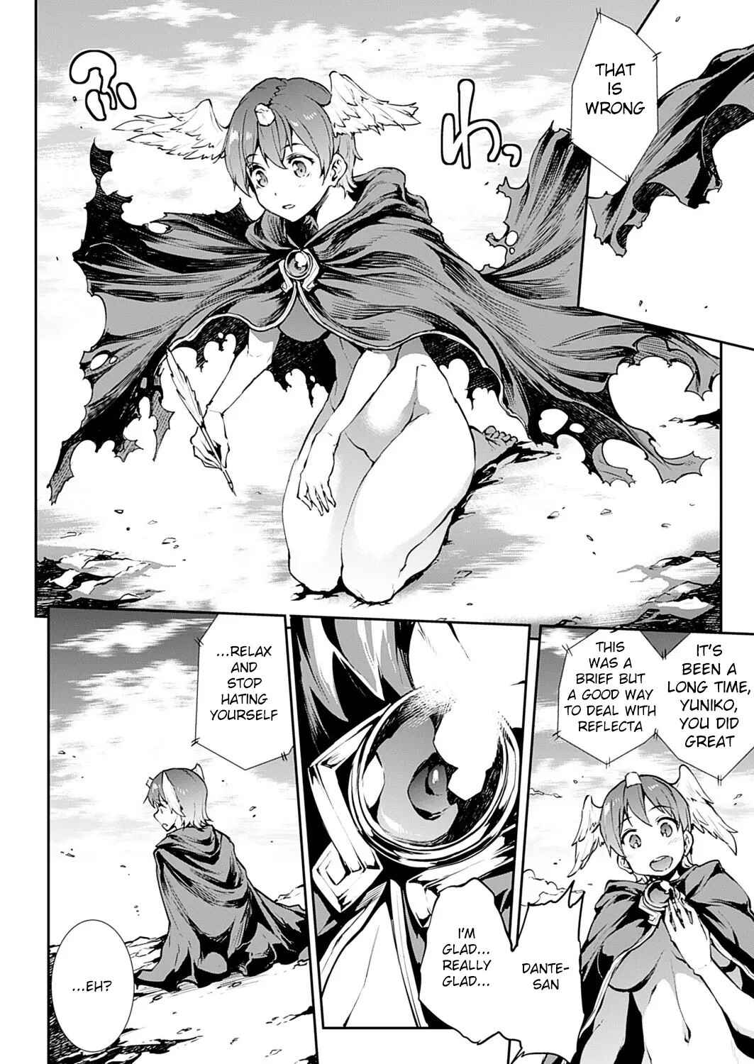 Page 17 Chapter 20 Shinkyoku no Grimoire - Pandra Saga 2nd Story