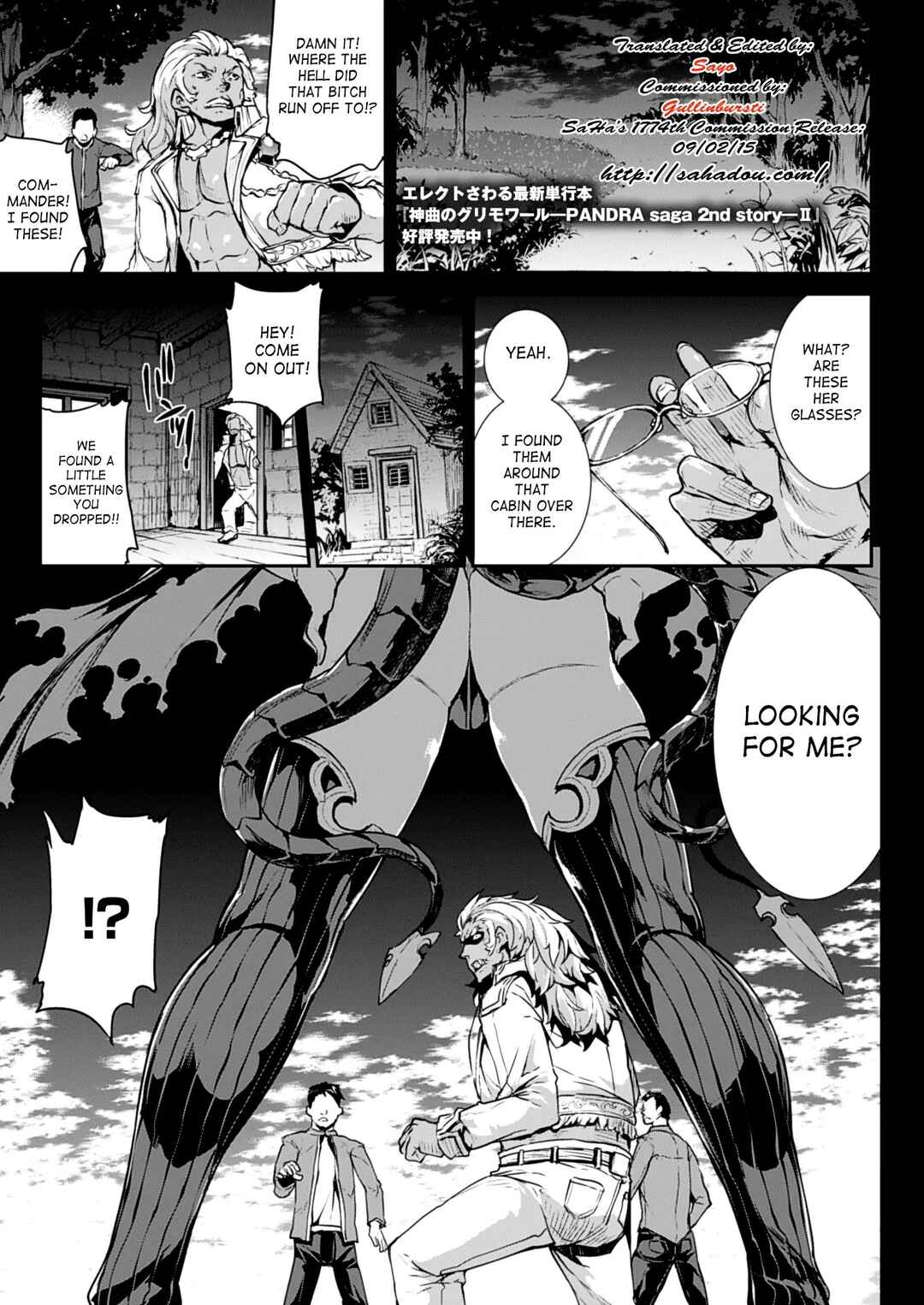 Page 1 Chapter 14 Shinkyoku no Grimoire - Pandra Saga 2nd Story
