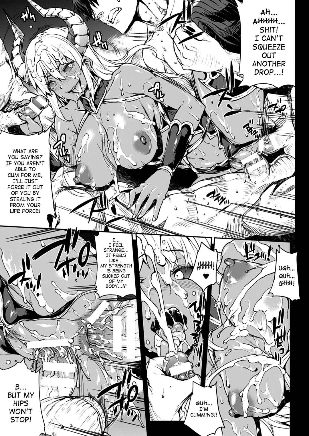 Page 11 Chapter 14 Shinkyoku no Grimoire - Pandra Saga 2nd Story