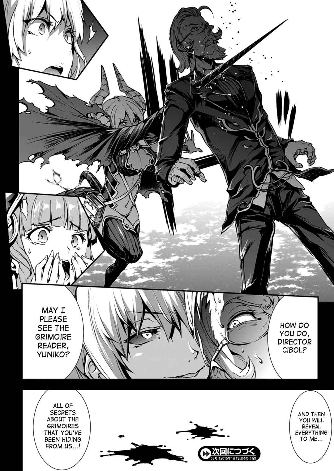 Page 16 Chapter 14 Shinkyoku no Grimoire - Pandra Saga 2nd Story