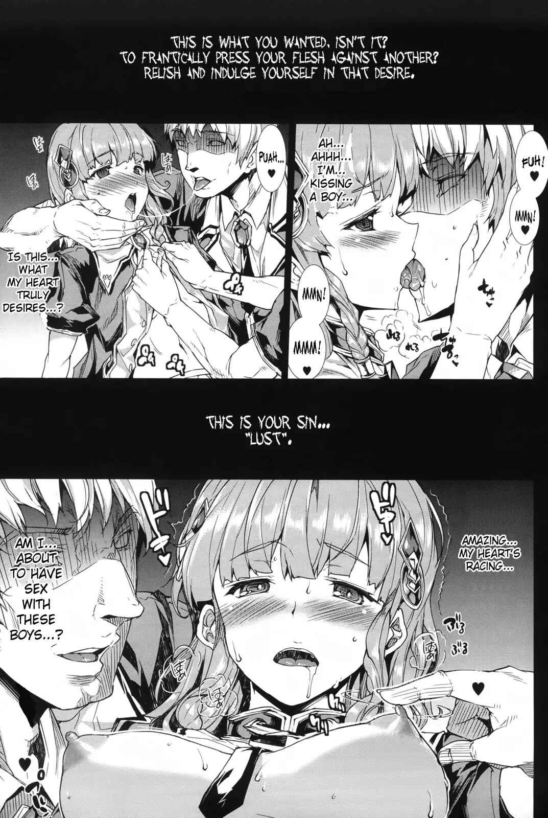 Page 11 Chapter 2 Shinkyoku no Grimoire - Pandra Saga 2nd Story