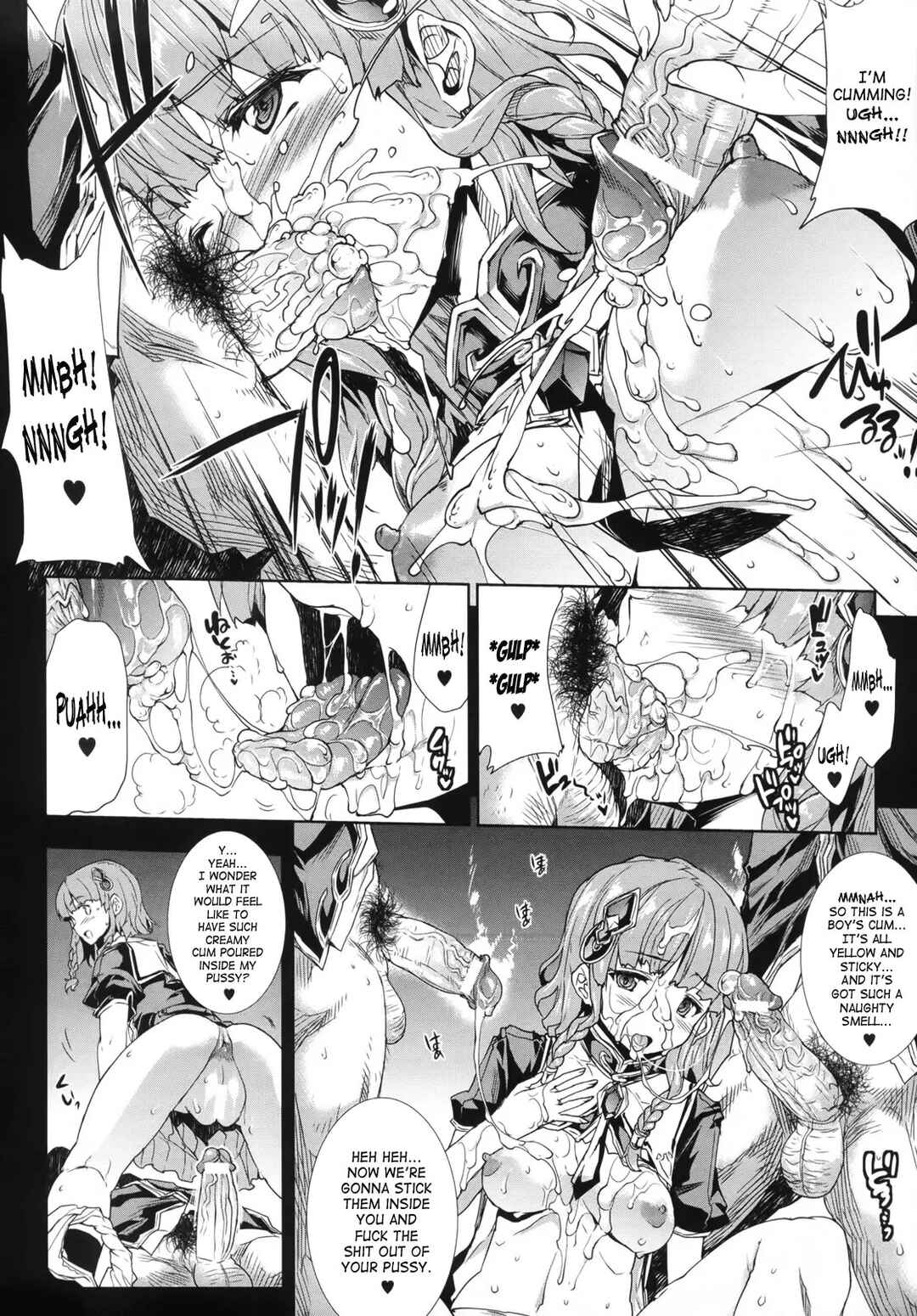 Page 14 Chapter 2 Shinkyoku no Grimoire - Pandra Saga 2nd Story