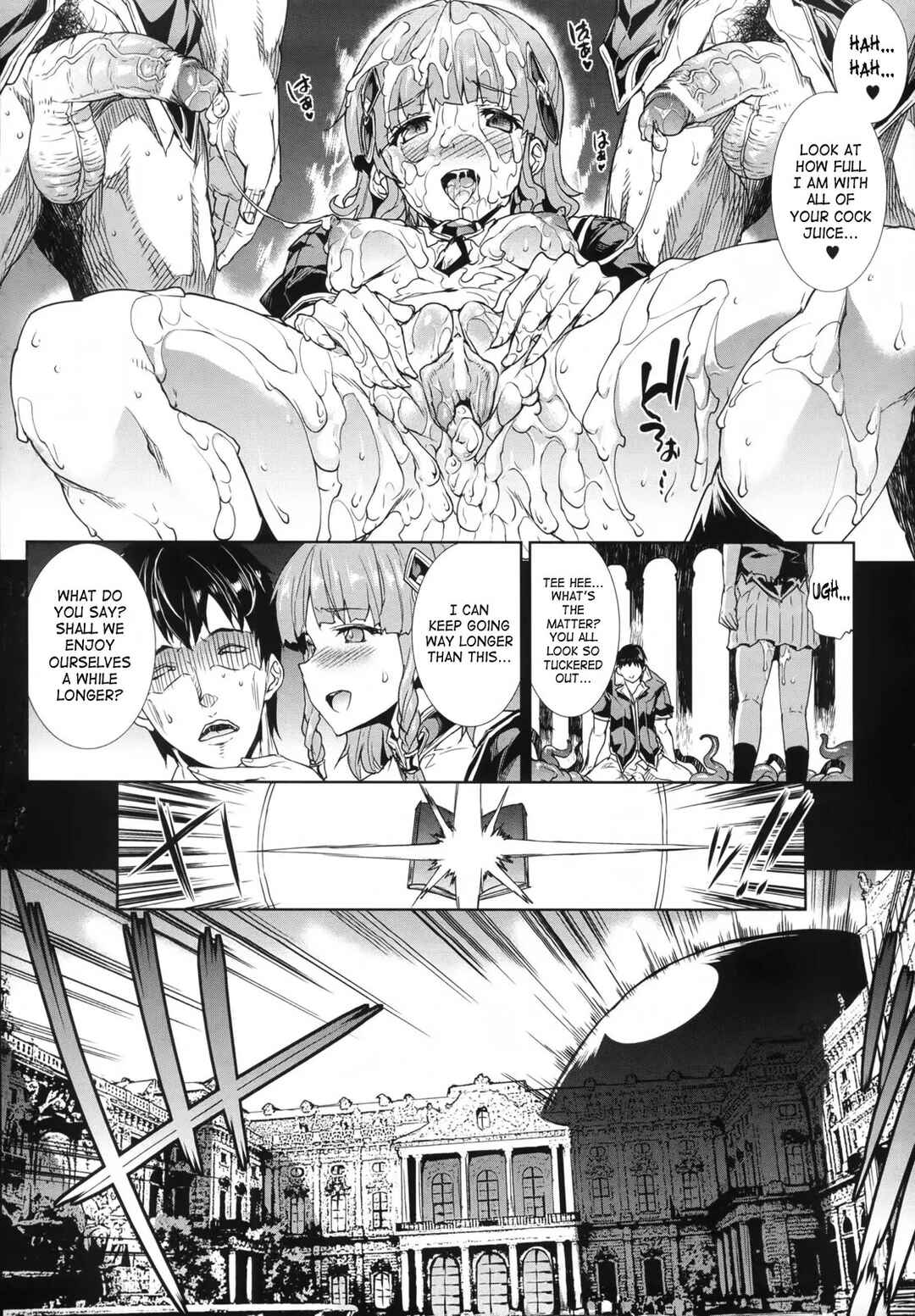 Page 22 Chapter 2 Shinkyoku no Grimoire - Pandra Saga 2nd Story