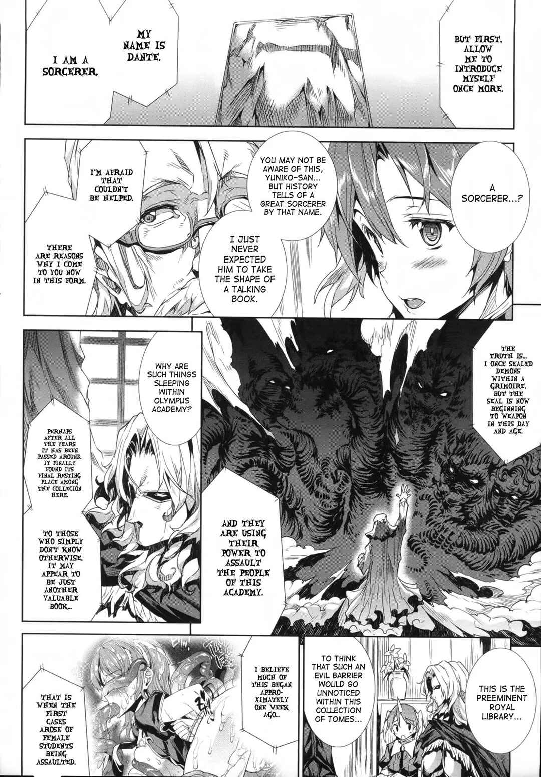 Page 4 Chapter 2 Shinkyoku no Grimoire - Pandra Saga 2nd Story