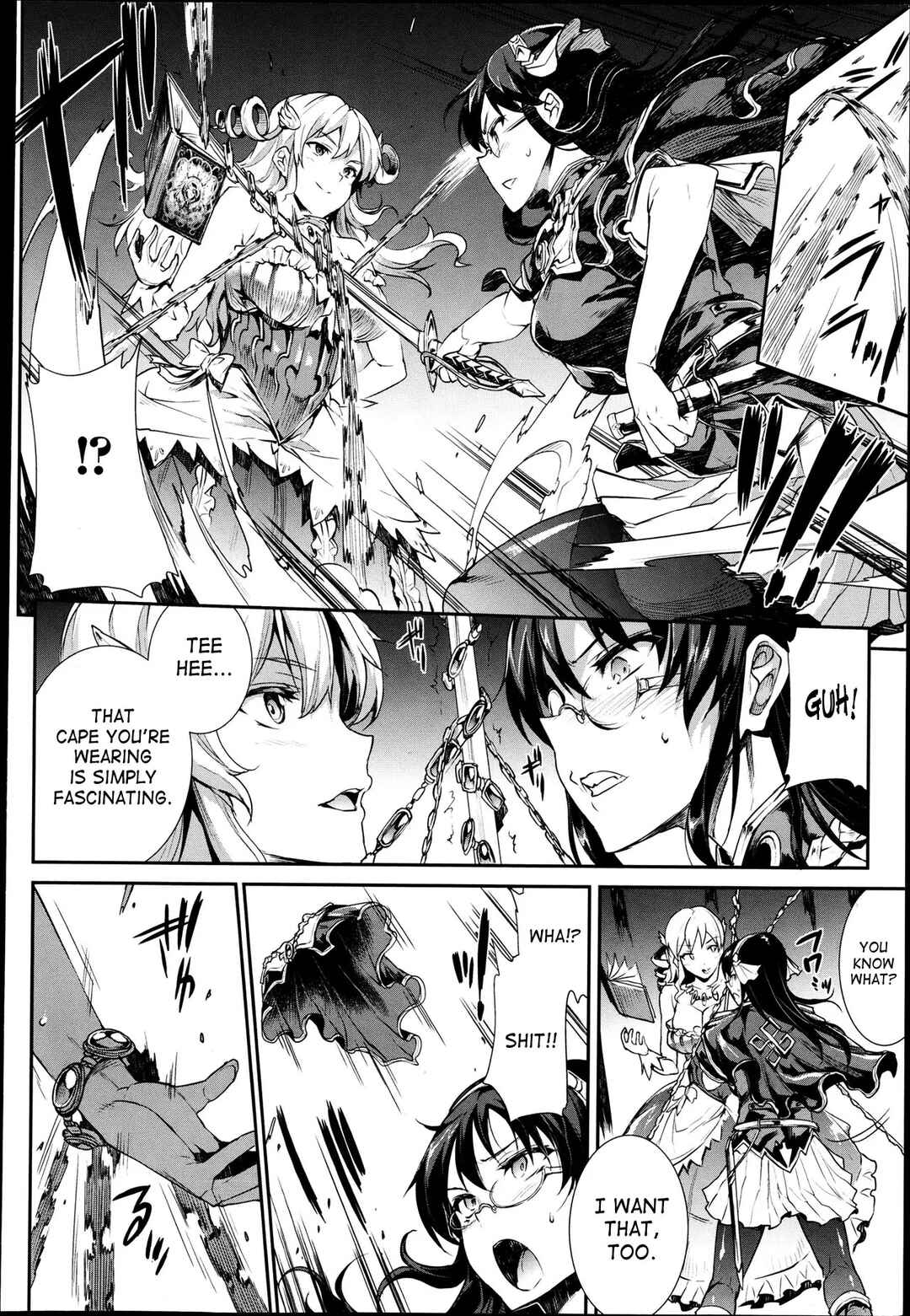 Page 12 Chapter 7 Shinkyoku no Grimoire - Pandra Saga 2nd Story