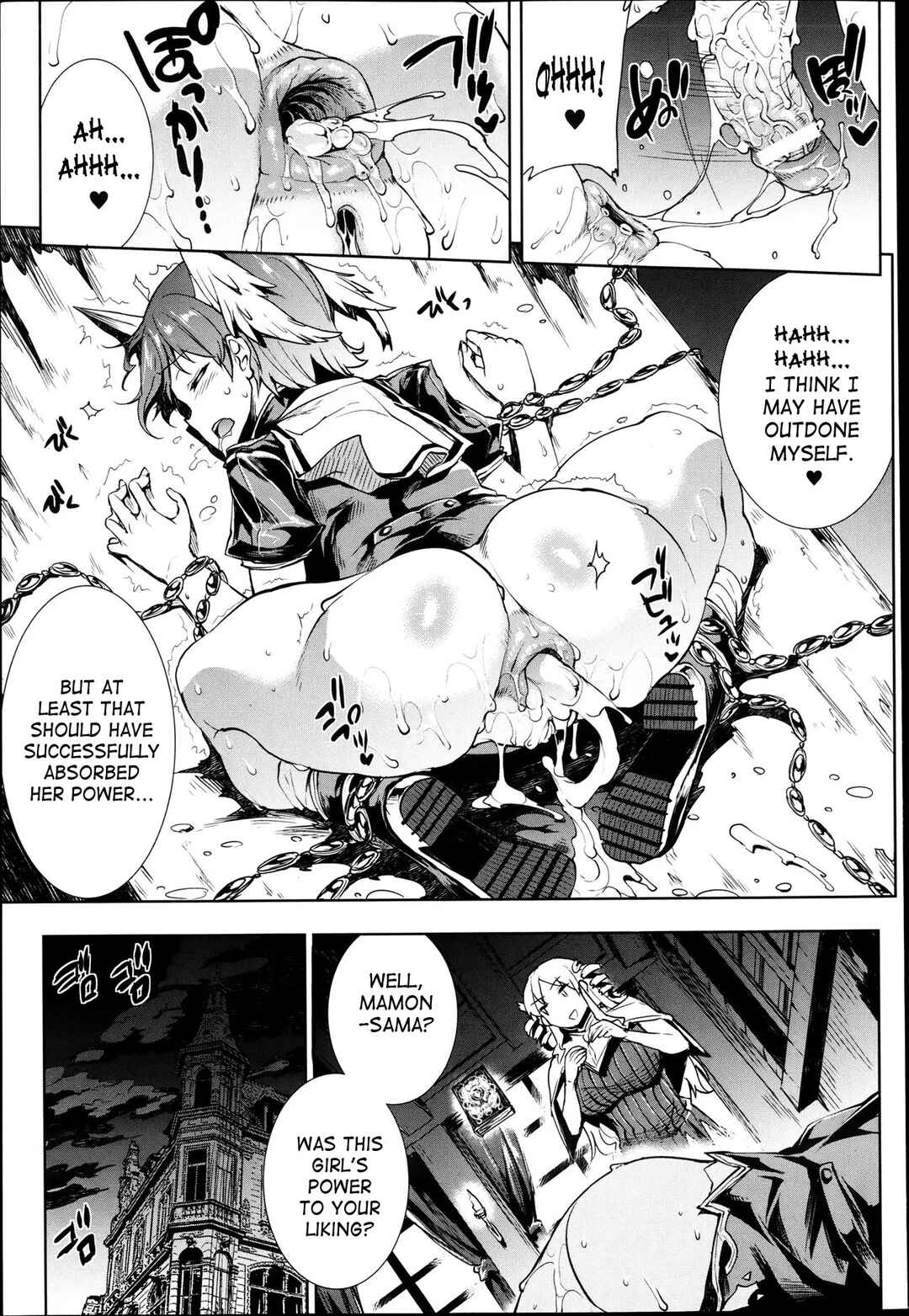 Page 29 Chapter 7 Shinkyoku no Grimoire - Pandra Saga 2nd Story