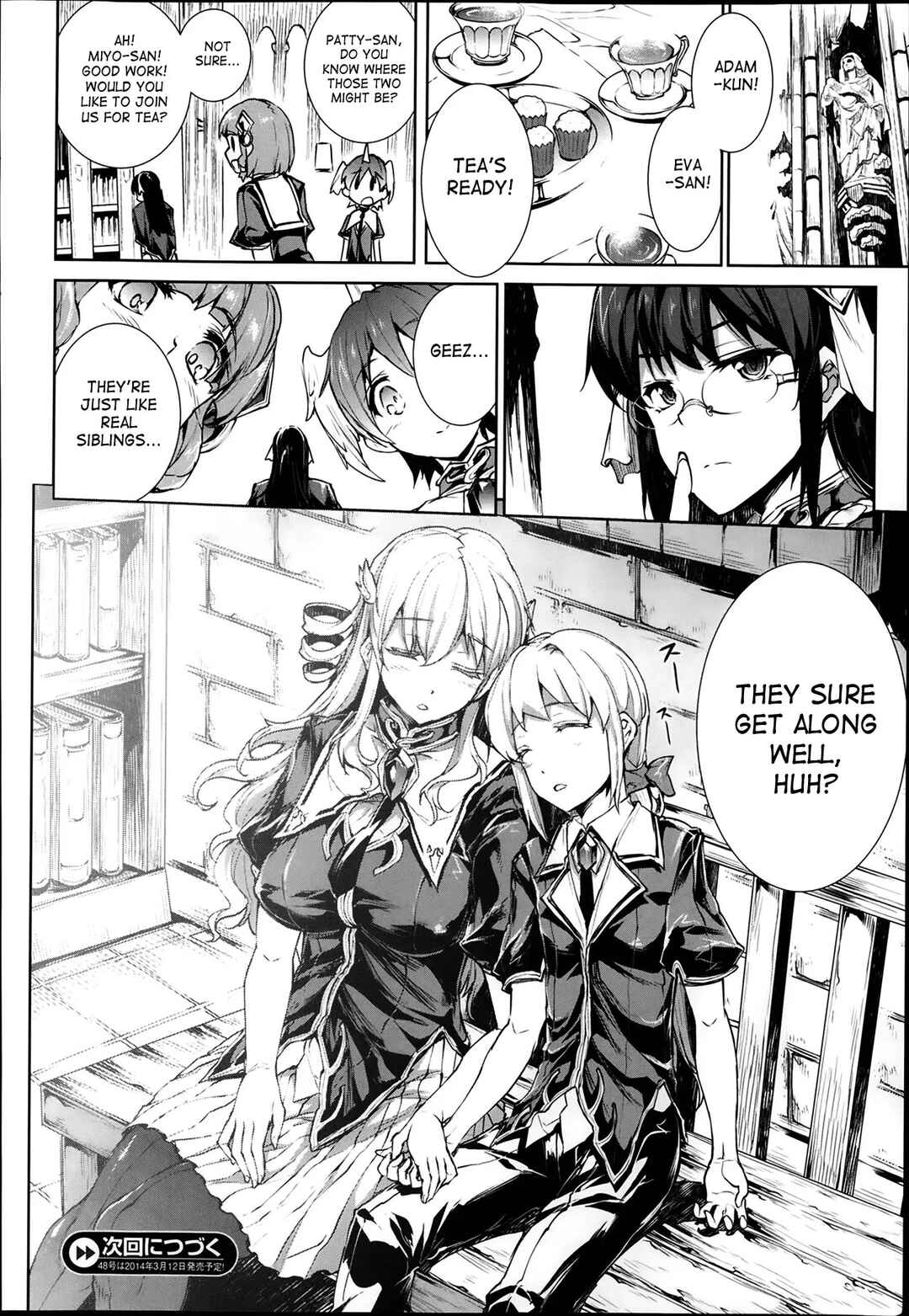 Page 12 Chapter 9.1 Shinkyoku no Grimoire - Pandra Saga 2nd Story