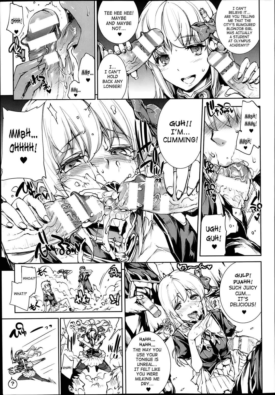 Page 3 Chapter 9.1 Shinkyoku no Grimoire - Pandra Saga 2nd Story