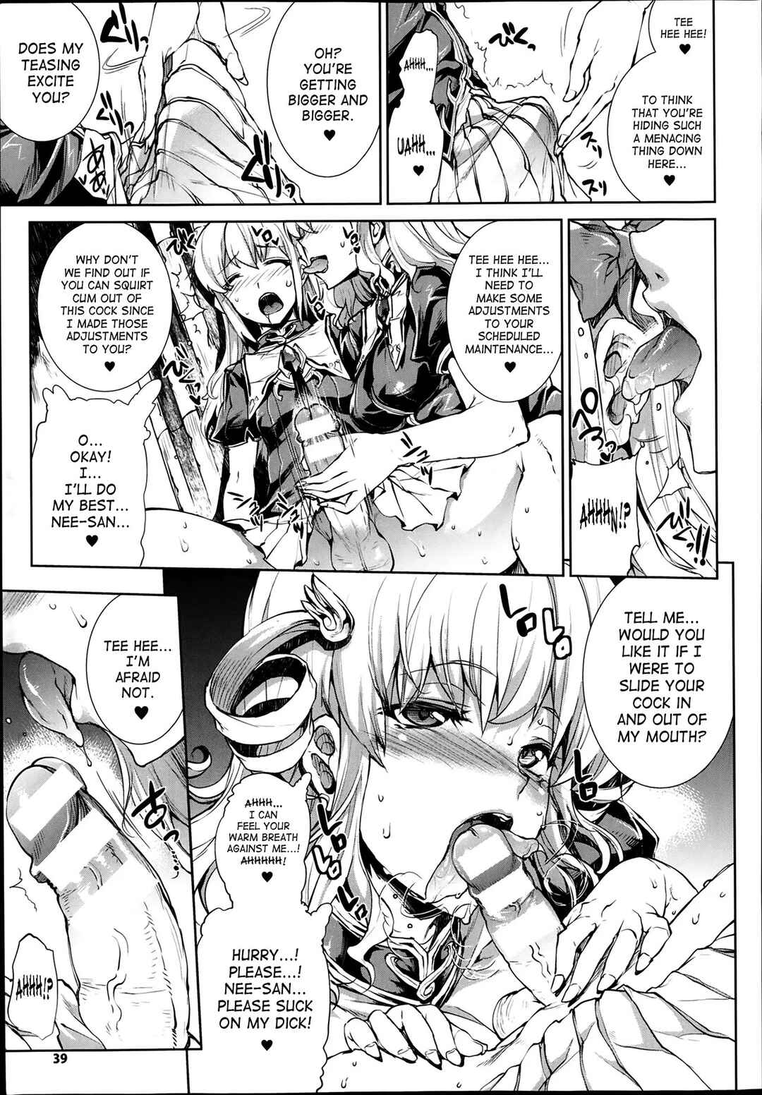 Page 5 Chapter 9.1 Shinkyoku no Grimoire - Pandra Saga 2nd Story