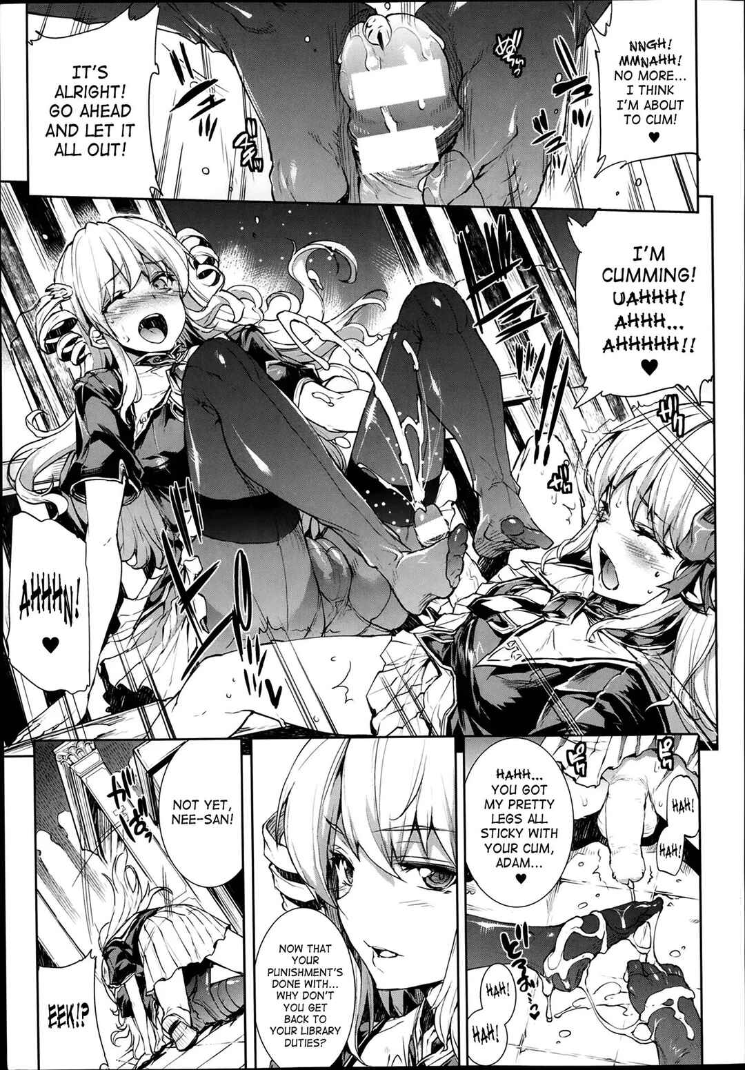 Page 7 Chapter 9.1 Shinkyoku no Grimoire - Pandra Saga 2nd Story