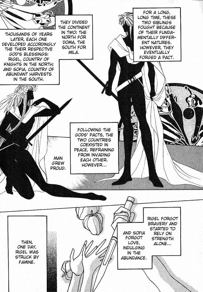 Page 10 Chapter Unknown_a99c Fire Emblem Gaiden