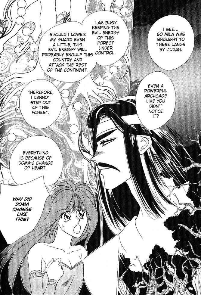 Page 105 Chapter Unknown_a99c Fire Emblem Gaiden