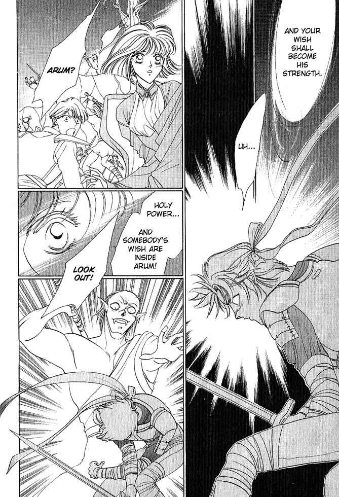 Page 109 Chapter Unknown_a99c Fire Emblem Gaiden