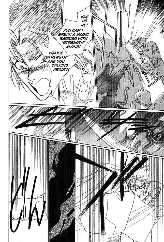Page 111 Chapter Unknown_a99c Fire Emblem Gaiden