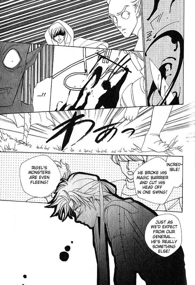 Page 112 Chapter Unknown_a99c Fire Emblem Gaiden