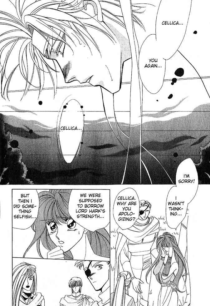 Page 113 Chapter Unknown_a99c Fire Emblem Gaiden