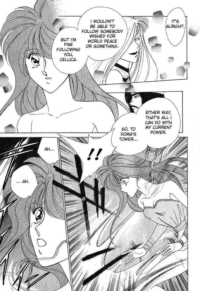 Page 114 Chapter Unknown_a99c Fire Emblem Gaiden