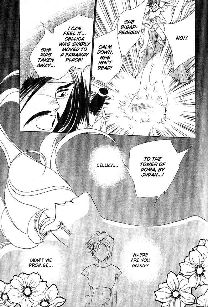 Page 116 Chapter Unknown_a99c Fire Emblem Gaiden