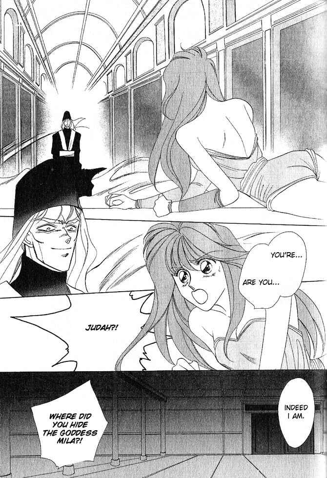 Page 118 Chapter Unknown_a99c Fire Emblem Gaiden