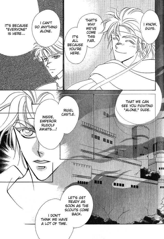 Page 126 Chapter Unknown_a99c Fire Emblem Gaiden