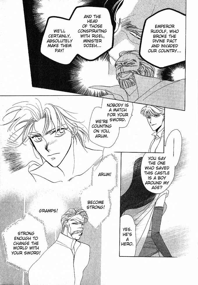 Page 13 Chapter Unknown_a99c Fire Emblem Gaiden