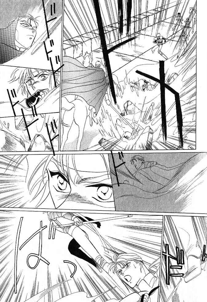 Page 132 Chapter Unknown_a99c Fire Emblem Gaiden