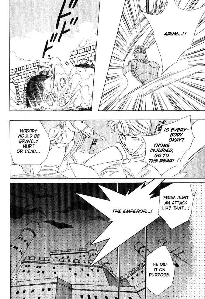 Page 133 Chapter Unknown_a99c Fire Emblem Gaiden