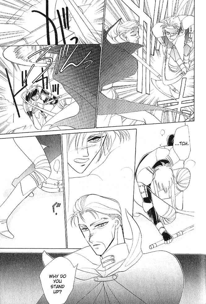 Page 138 Chapter Unknown_a99c Fire Emblem Gaiden