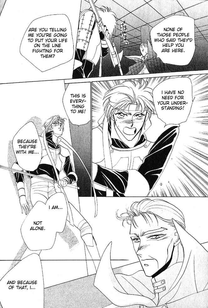 Page 139 Chapter Unknown_a99c Fire Emblem Gaiden