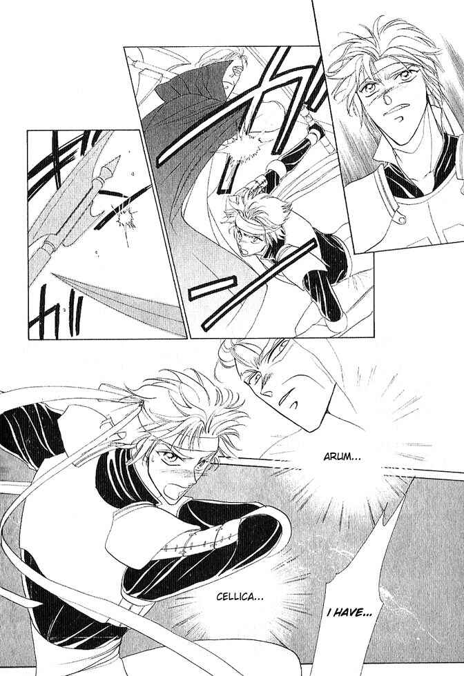 Page 141 Chapter Unknown_a99c Fire Emblem Gaiden