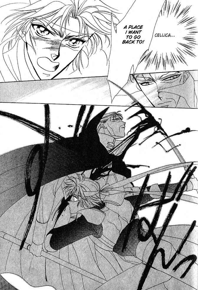 Page 142 Chapter Unknown_a99c Fire Emblem Gaiden