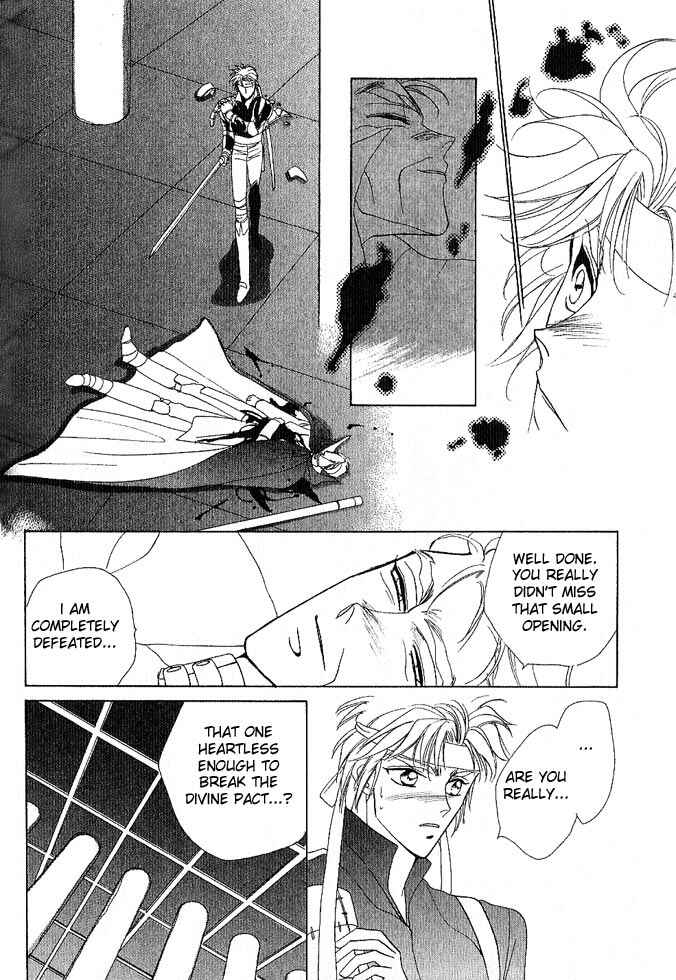Page 143 Chapter Unknown_a99c Fire Emblem Gaiden