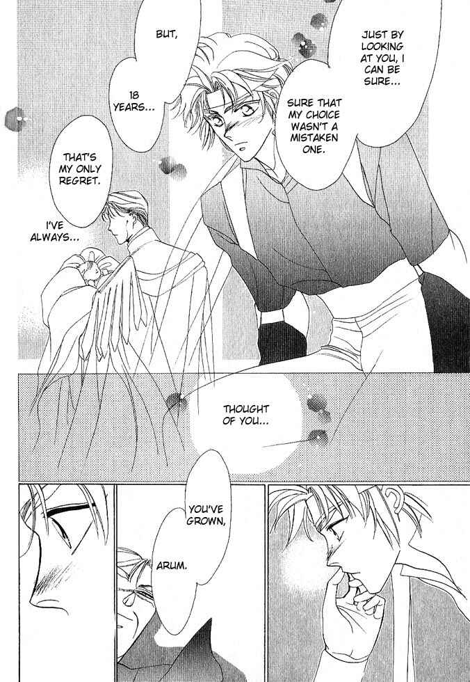 Page 145 Chapter Unknown_a99c Fire Emblem Gaiden