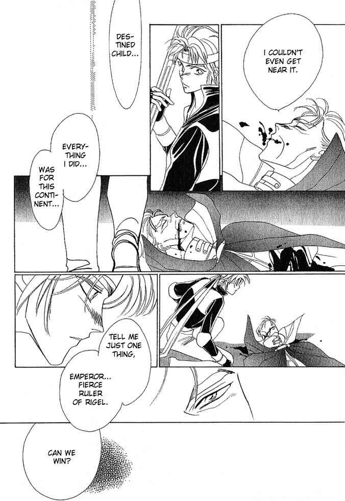 Page 147 Chapter Unknown_a99c Fire Emblem Gaiden
